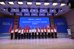 湖南省举行2025年“5•26我爱路”铁路安全 宣传教育日启动仪式